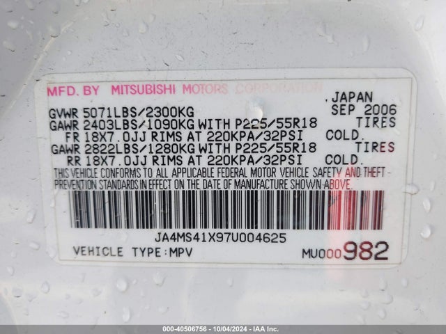 2007 MITSUBISHI OUTLANDER JA4MS41X97U004625 Photo 8
