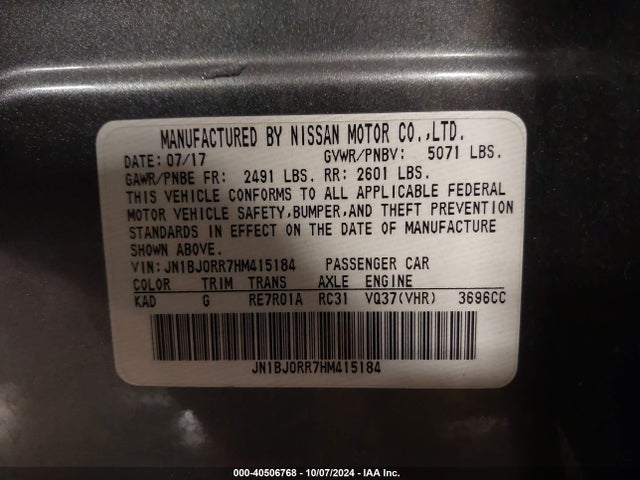 JN1BJ0RR7HM415184 Infiniti QX50