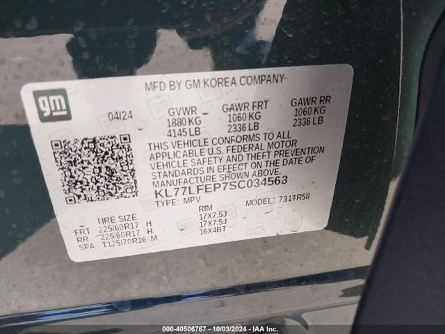 Chevrolet Trax Fwd Ls 2025 KL77LFEP7SC034563 Image 9
