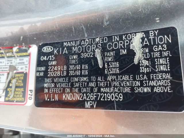 KNDJN2A26F7219059 KIA Soul