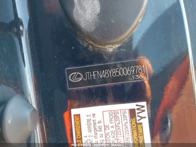 Продажа на аукционе авто 2005 Lexus Sc 430, vin: JTHFN48Y850069781, номер лота: 40506979