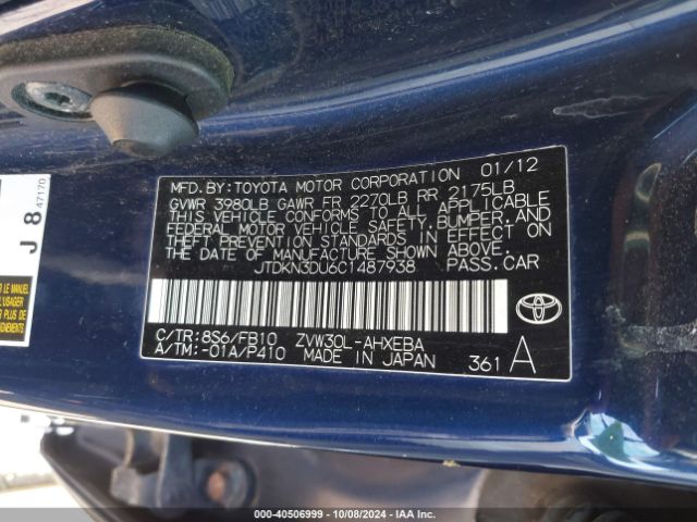 2012 TOYOTA PRIUS JTDKN3DU6C1487938 Photo 8