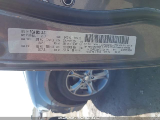 3C4PDCGG8HT617734 Dodge Journey Crossroad Plus