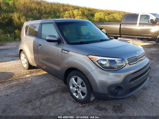 KIA Soul 2017 KNDJN2A29H7411143 Image 1