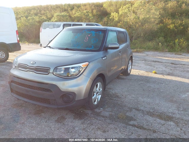 KIA Soul 2017 KNDJN2A29H7411143 Image 2