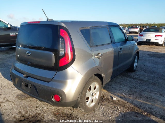 KIA Soul 2017 KNDJN2A29H7411143 Image 4