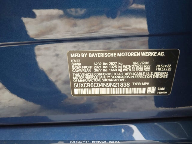 5UXCR6C04N9N21838 BMW X5 Xdrive40i