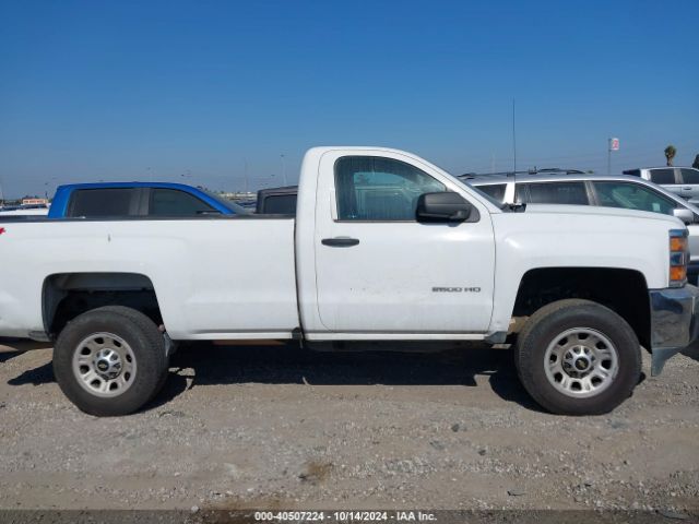 1GC0KUEG5GZ222269 Chevrolet Silverado 2500hd Wt