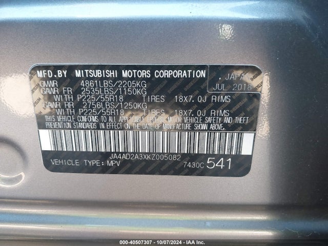 JA4AD2A3XKZ005082 Mitsubishi Outlander Es