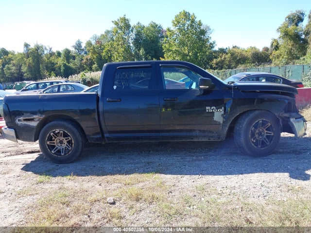 1C6RR6LT6ES310758 RAM 1500 Lone Star