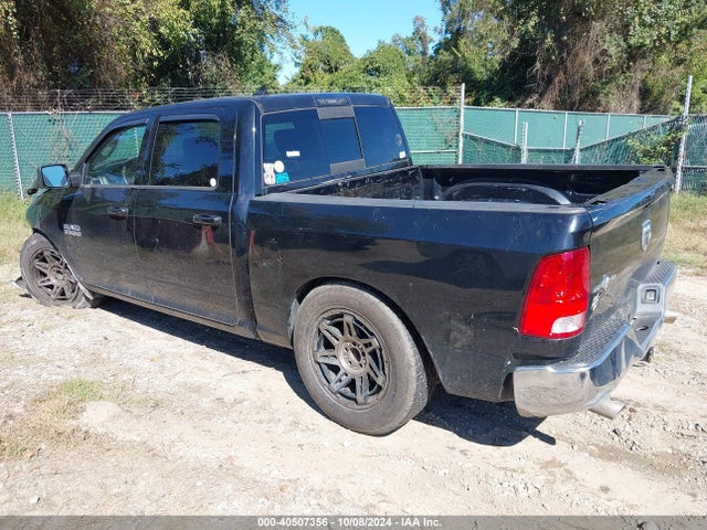 1C6RR6LT6ES310758 RAM 1500 Lone Star