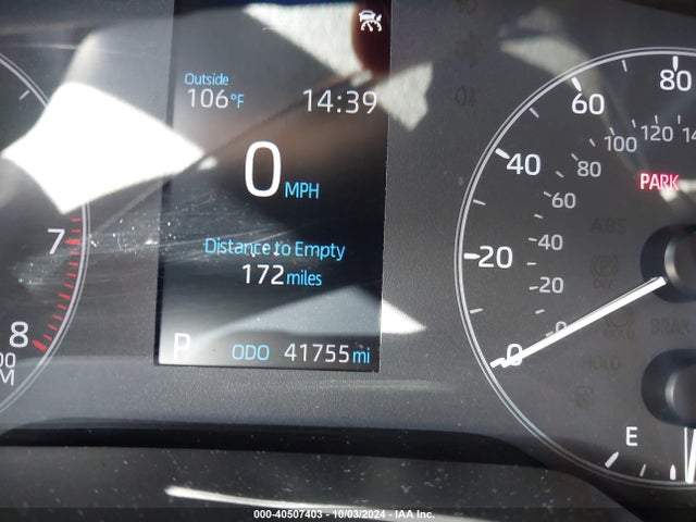 Toyota COROLLA LE 2023 5YFB4MDE3PP013514 Image 7