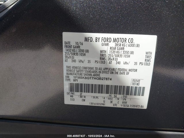 1FM5K8GT7HGB27874 Ford EXPLORER SPORT