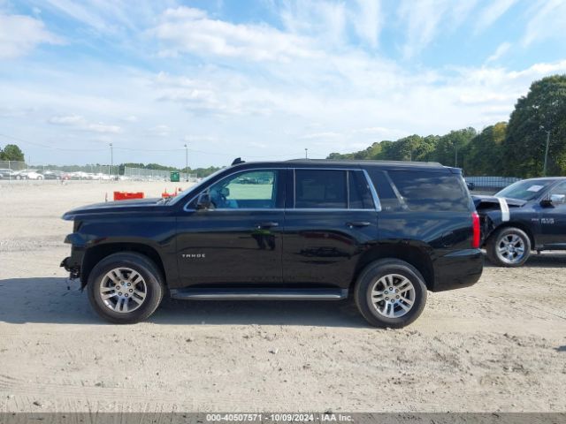 1GNSCBKC4HR133488 Chevrolet Tahoe Lt