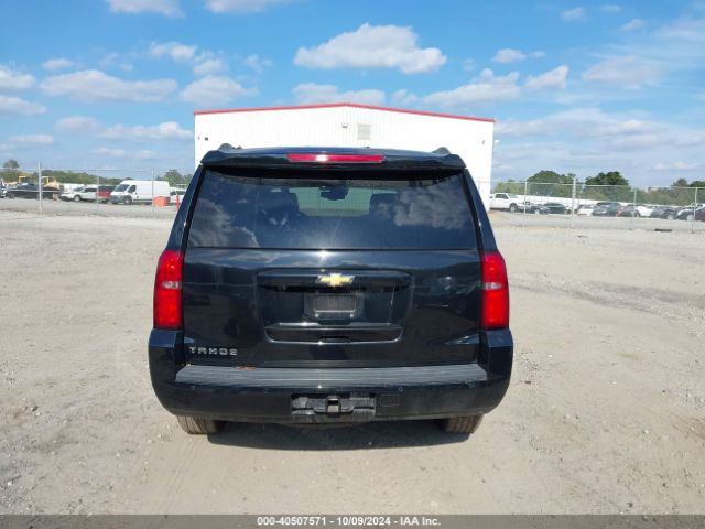 1GNSCBKC4HR133488 Chevrolet Tahoe Lt