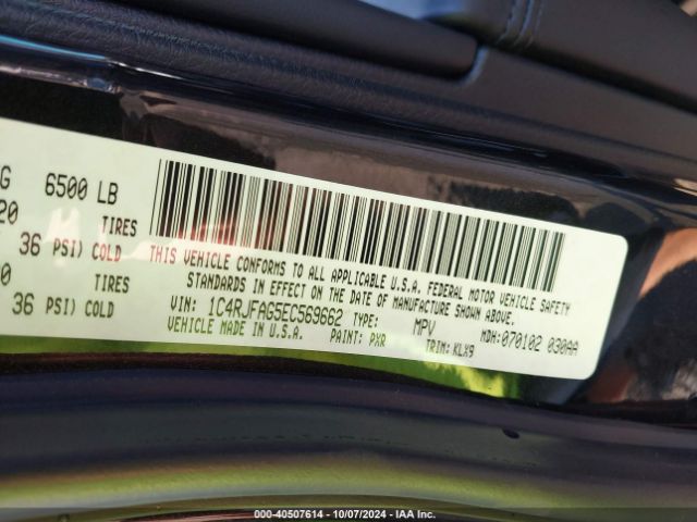 1C4RJFAG5EC569662 Jeep Grand Cherokee Altitude