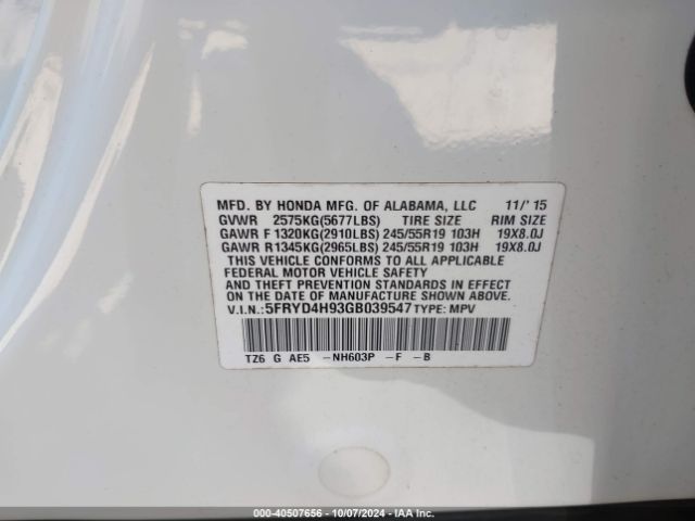 5FRYD4H93GB039547 Acura Mdx Advance   Entertainment Packages/advance Package