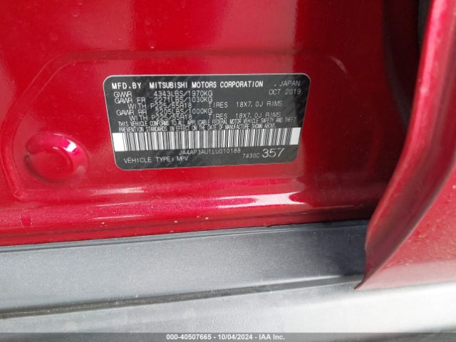 2020 MITSUBISHI OUTLANDER SPORT JA4AP3AU1LU010188 Photo 8