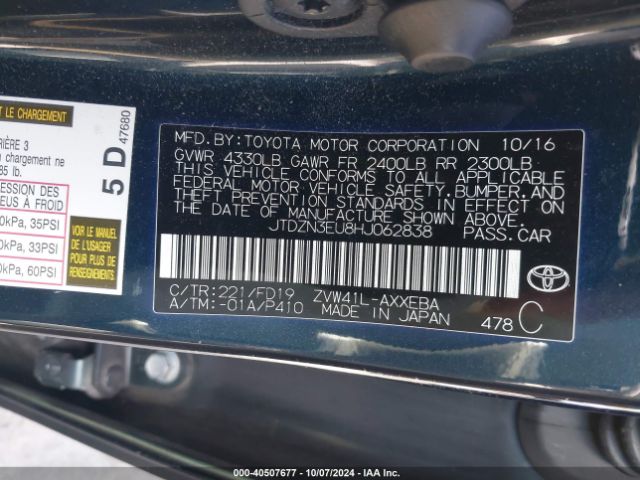 JTDZN3EU8HJ062838 Toyota Prius V Three