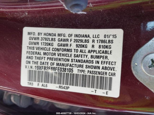 19XFB2F88FE038105 Honda CIVIC EX