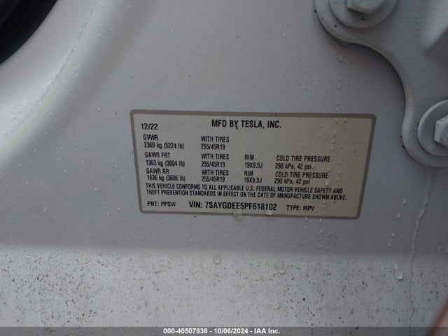 2023 TESLA MODEL Y 7SAYGDEE5PF618102 Photo 8