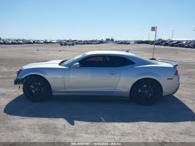 2G1FS1EW8E9172192 Chevrolet Camaro 1ss