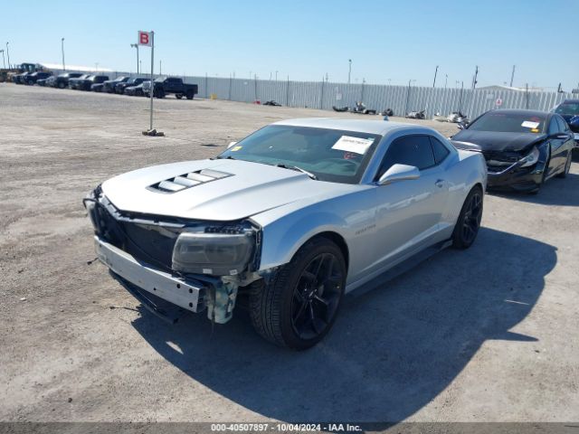 2G1FS1EW8E9172192 Chevrolet Camaro 1ss