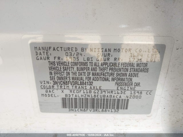 Nissan Versa 1.6 Sr 2024 3N1CN8FV3RL884132 Image 9