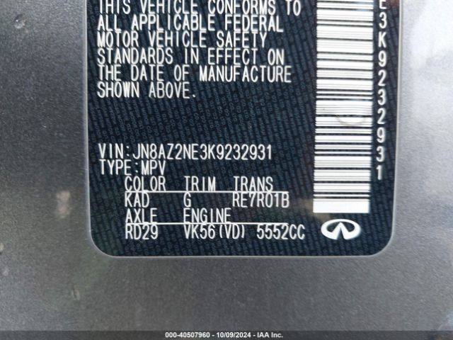 JN8AZ2NE3K9232931 Infiniti QX80 LUXE