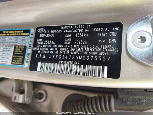 5XXG14J25MG075557 KIA K5 LXS