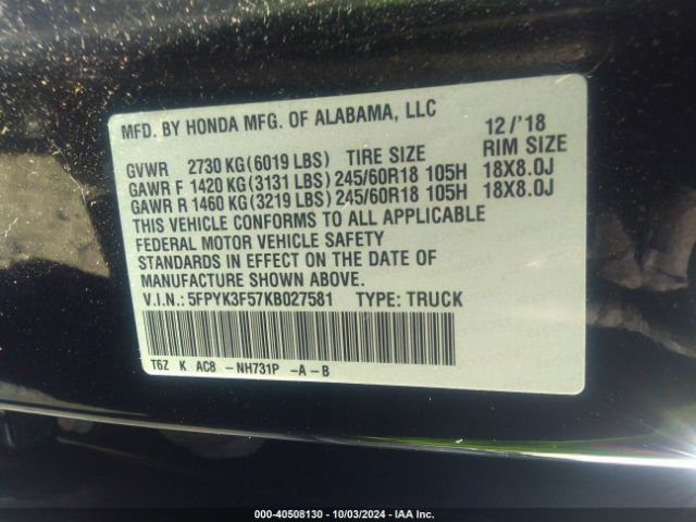 5FPYK3F57KB027581 Honda Ridgeline Rtl