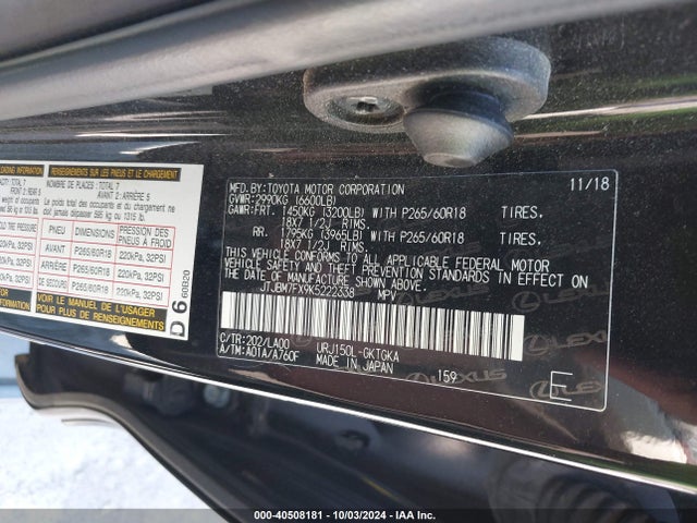 JTJBM7FX9K5222338 Lexus 460 Premium