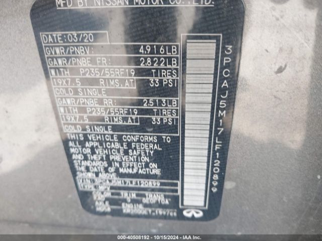 3PCAJ5M17LF120899 Infiniti Qx50 Essential