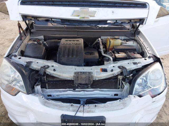 3GNAL3EK9ES623454 Chevrolet Captiva Sport Lt