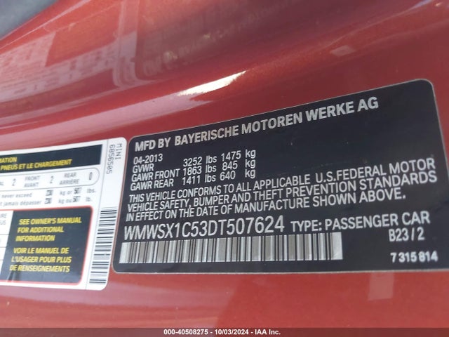 2013 MINI COUPE WMWSX1C53DT507624 Photo 8