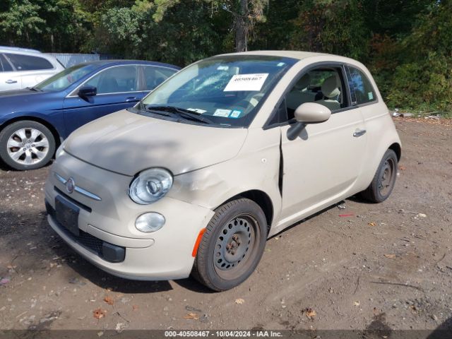 2012 FIAT 500C 3C3CFFDR8CT121281 Photo 5