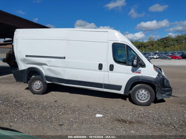 3C6LRVDG4ME547185 RAM Promaster 2500 High Roof 159 Wb