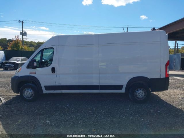 3C6LRVDG4ME547185 RAM Promaster 2500 High Roof 159 Wb