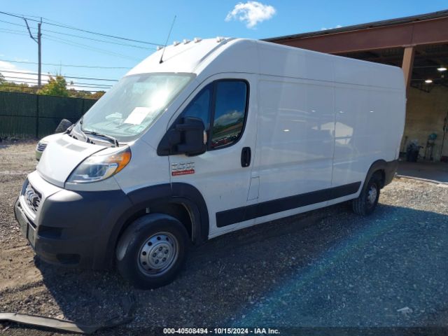 3C6LRVDG4ME547185 RAM Promaster 2500 High Roof 159 Wb