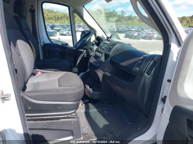 3C6LRVDG4ME547185 RAM Promaster 2500 High Roof 159 Wb