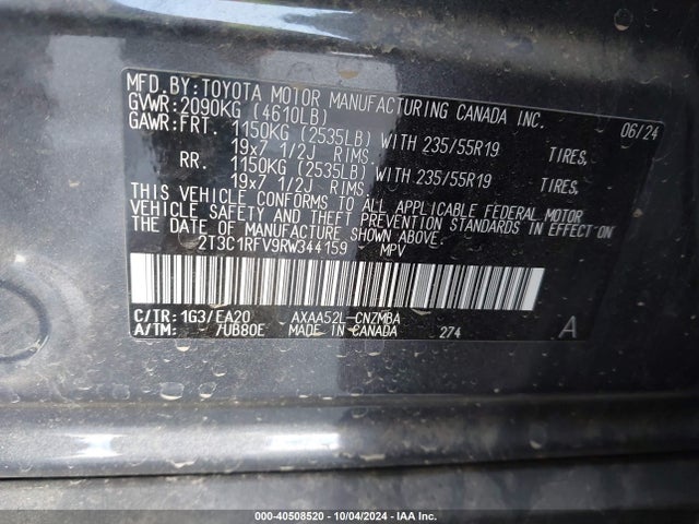 Toyota Rav4 Xle Premium 2024 2T3C1RFV9RW344159 Image 9