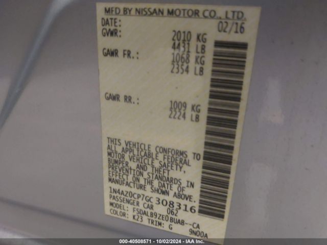 1N4AZ0CP7GC308316 Nissan LEAF S