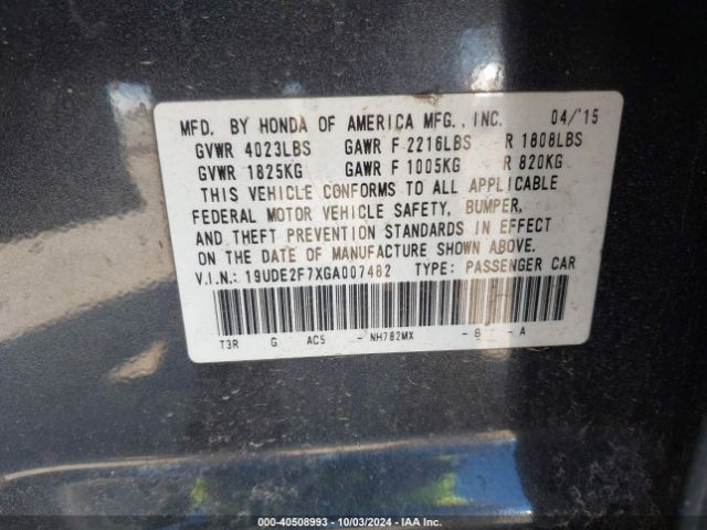 19UDE2F7XGA007482 Acura Ilx Premium Package/technology Plus Package