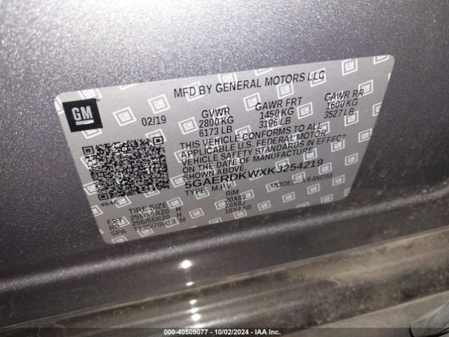 5GAERDKWXKJ254219 Buick Enclave Fwd Avenir