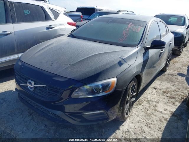 YV126MFL2H2438576 Volvo S60 T5 Dynamic