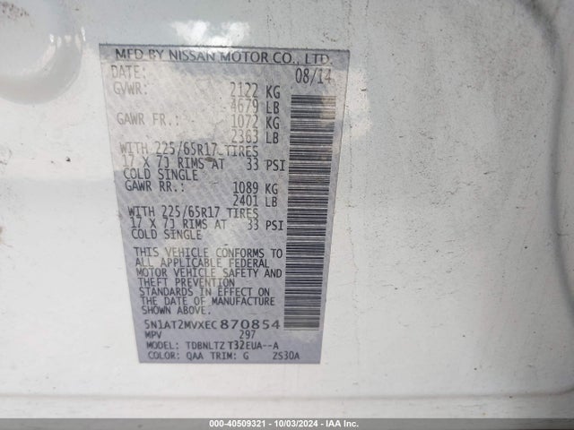 Nissan Rogue 2014 5N1AT2MVXEC870854 Image 22