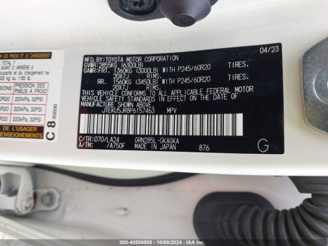JTEKU5JR8P6157463 Toyota 4runner Limited