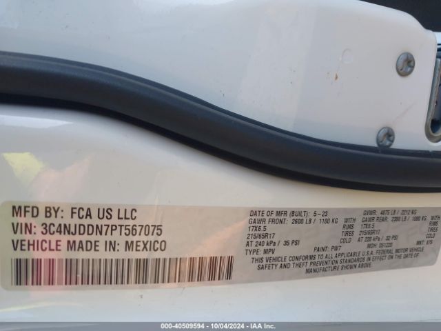 3C4NJDDN7PT567075 Jeep Compass Trailhawk 4x4