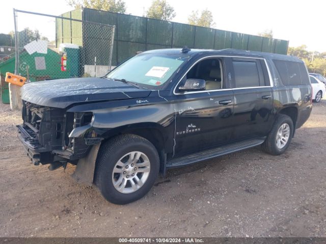1GNSKHKC2HR224393 Chevrolet Suburban Lt