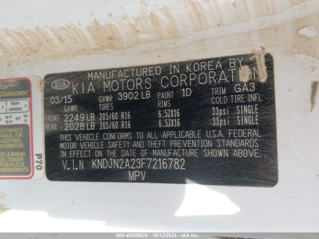 KNDJN2A23F7216782 KIA Soul